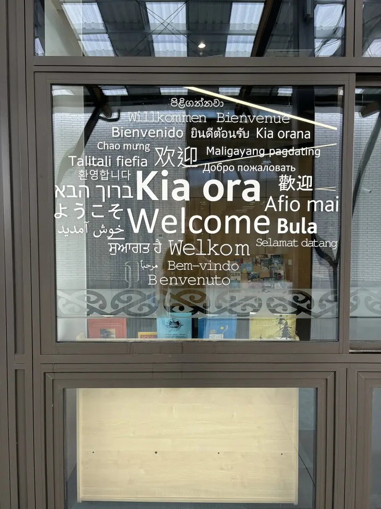 Milldale School Cut Vinyl Sign03 – Graphics & Signage project by Design Tints, Auckland